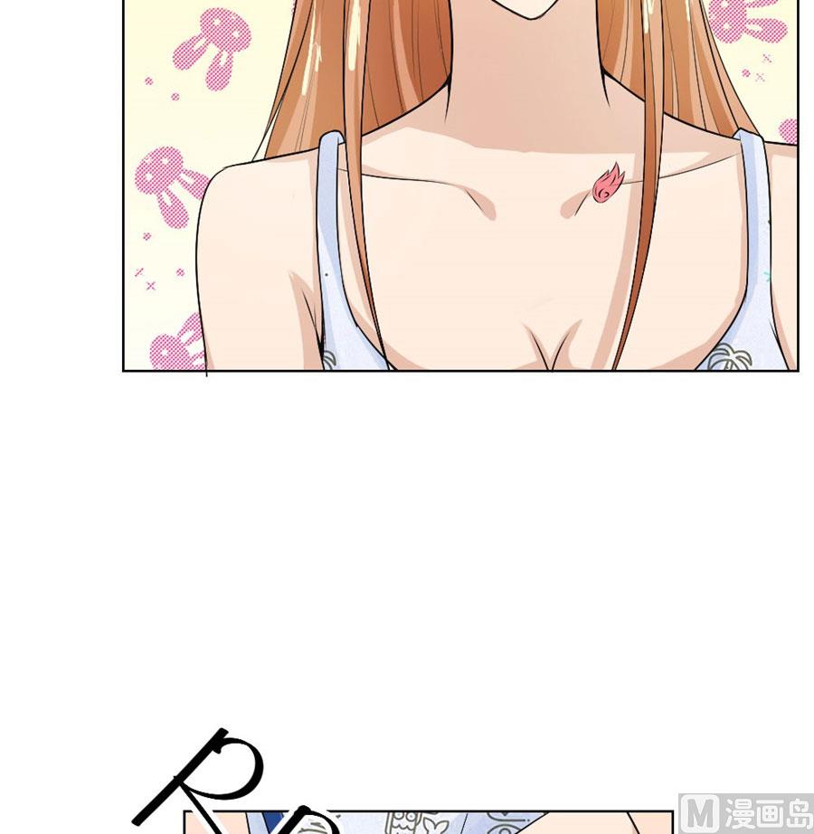 姿势不对&hellip;&hellip;(1/2)-第40话