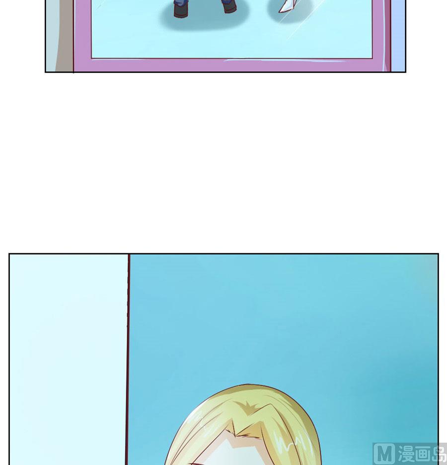 姿势不对&hellip;&hellip;(1/2)-第40话