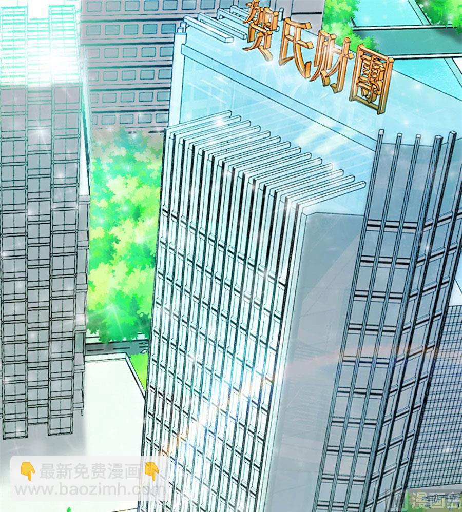 姿势不对&hellip;&hellip;(1/2)-第40话