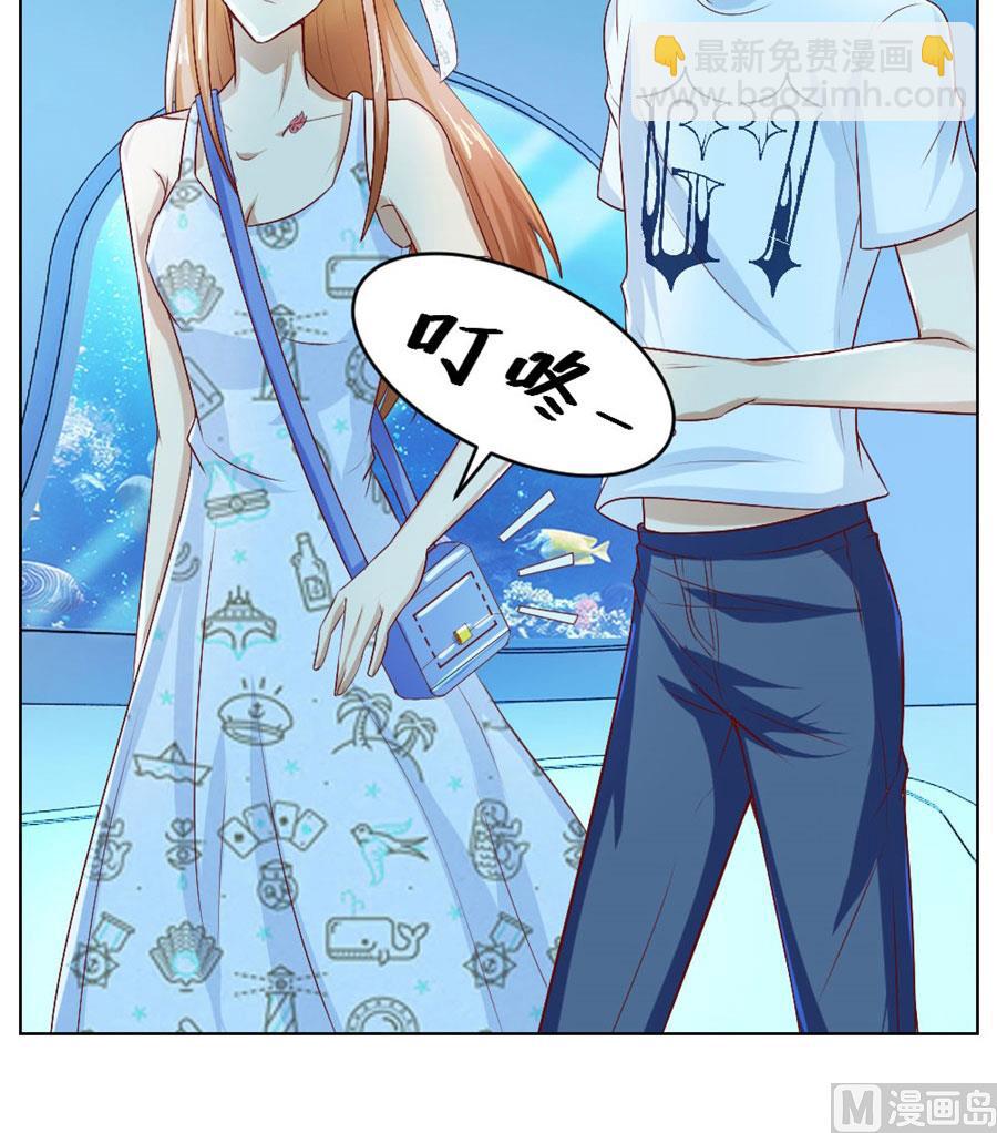 姿势不对&hellip;&hellip;(1/2)-第40话