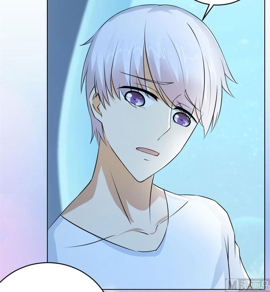 姿势不对&hellip;&hellip;(1/2)-第40话