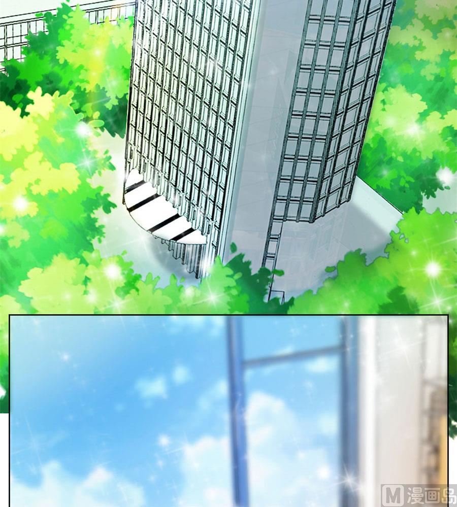 姿势不对&hellip;&hellip;(1/2)-第40话