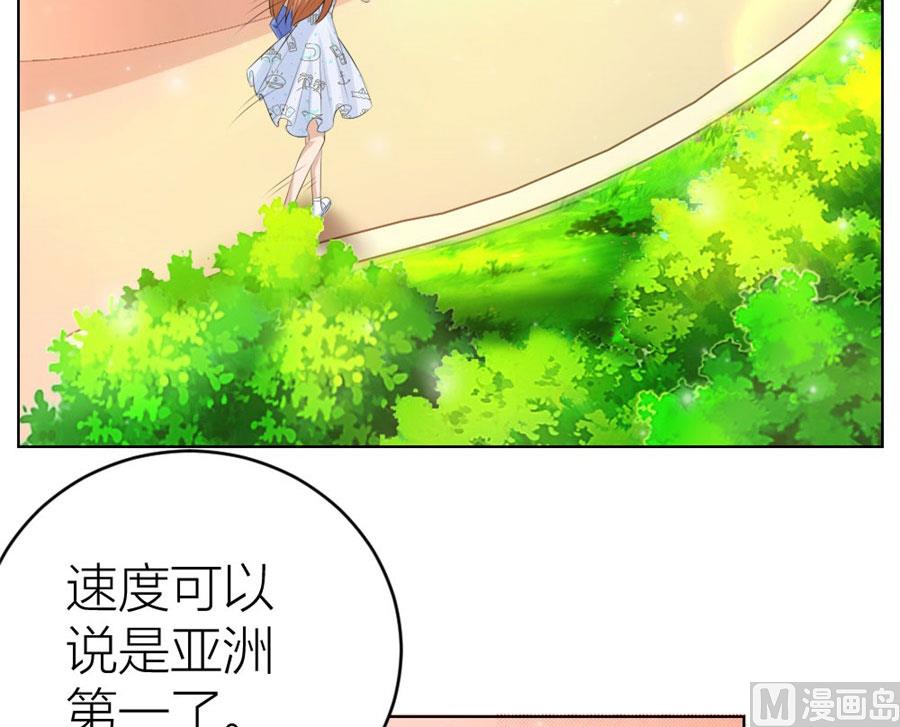 姿势不对&hellip;&hellip;(1/2)-第40话