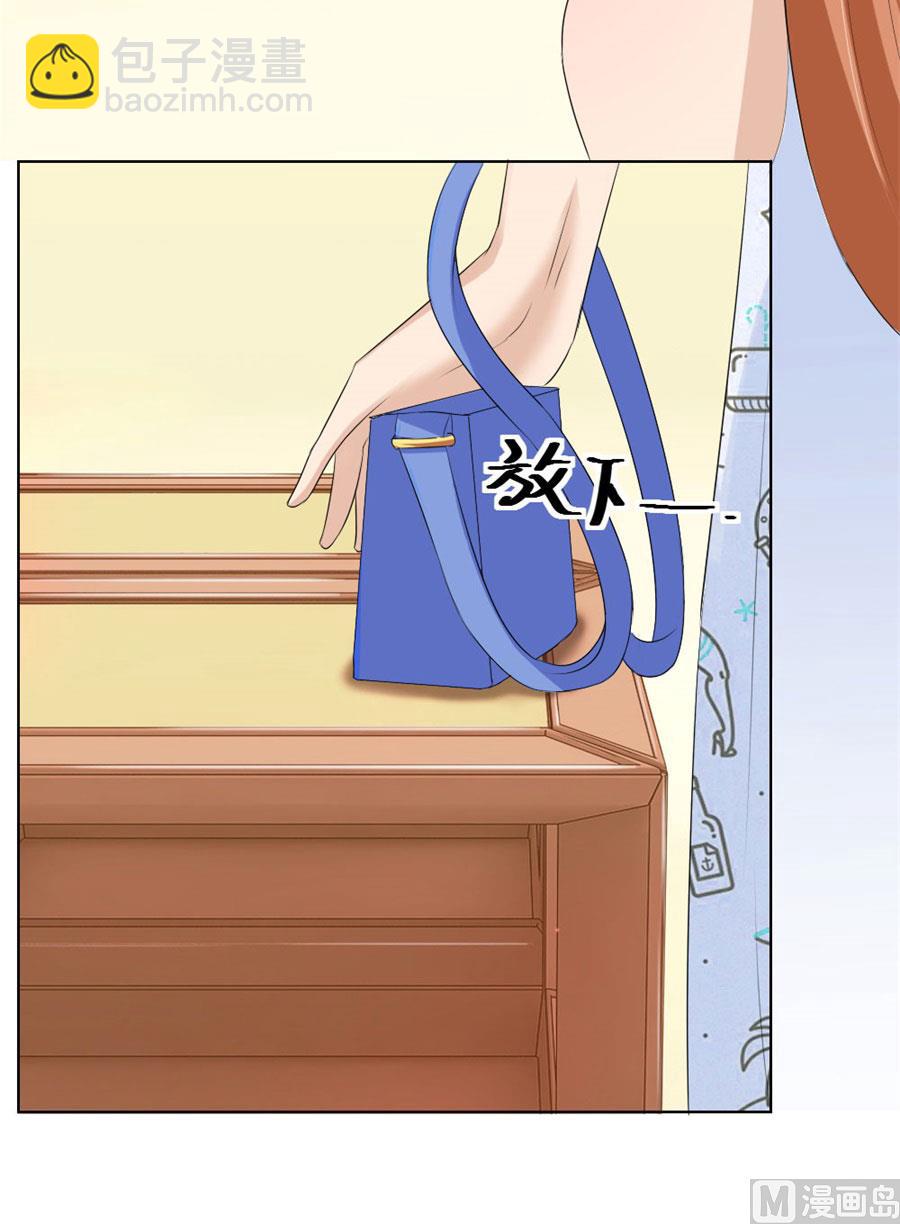 姿势不对&hellip;&hellip;(1/2)-第40话