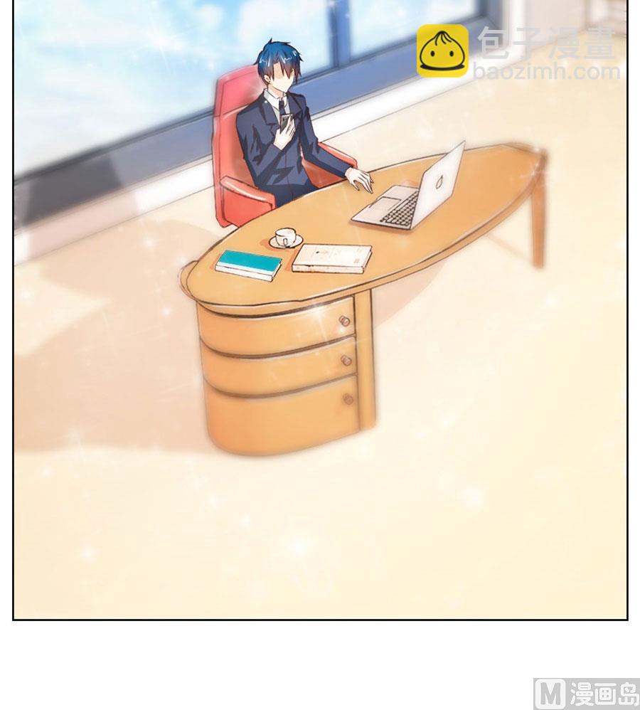 姿势不对&hellip;&hellip;(1/2)-第40话