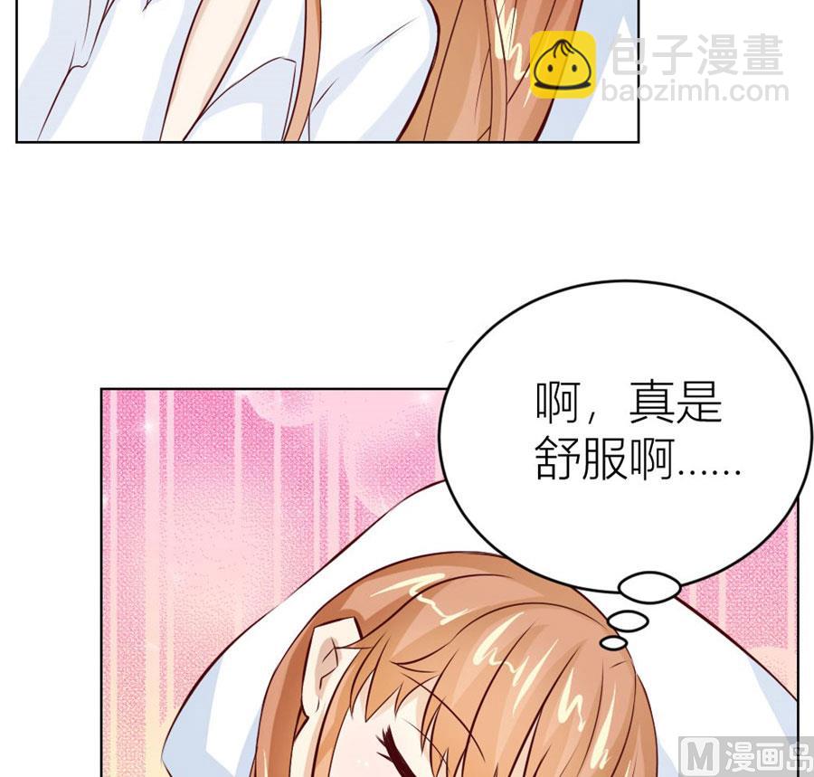 以身抵债？！(1/2)-第42话