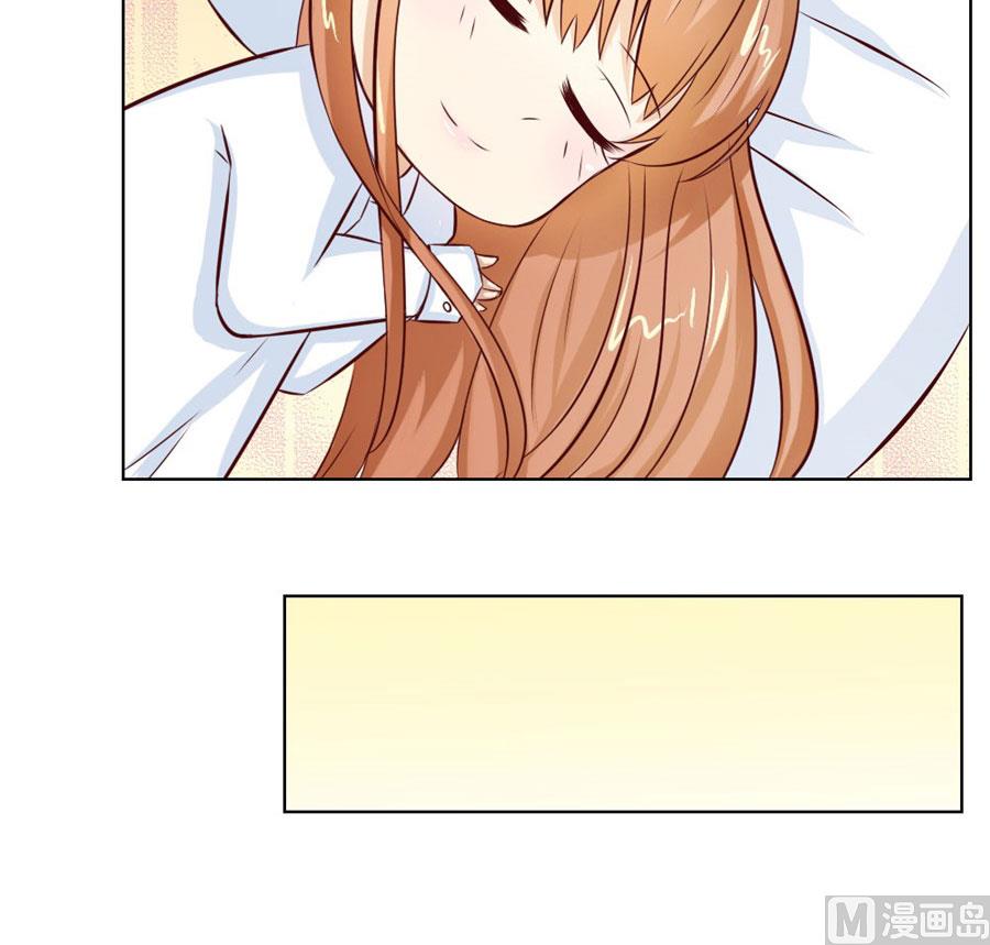 以身抵债？！(1/2)-第42话