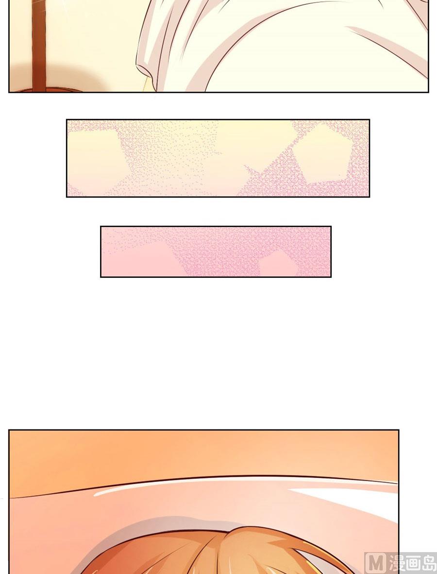 以身抵债？！(1/2)-第42话