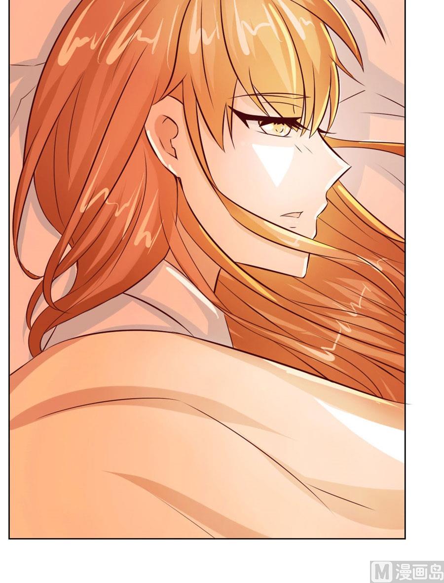 以身抵债？！(1/2)-第42话