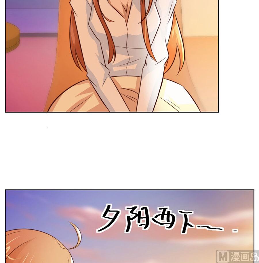 以身抵债？！(1/2)-第42话