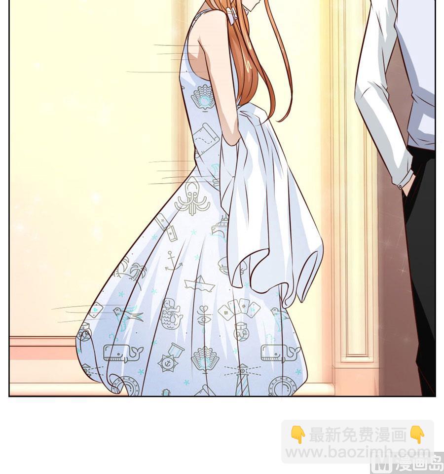 以身抵债？！(1/2)-第42话