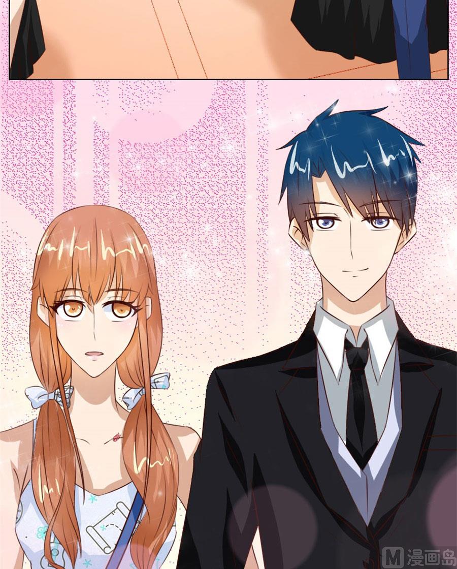 以身抵债？！(1/2)-第42话