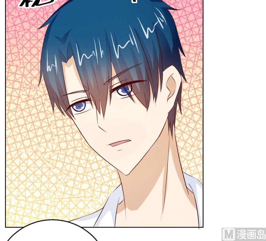 以身抵债？！(1/2)-第42话