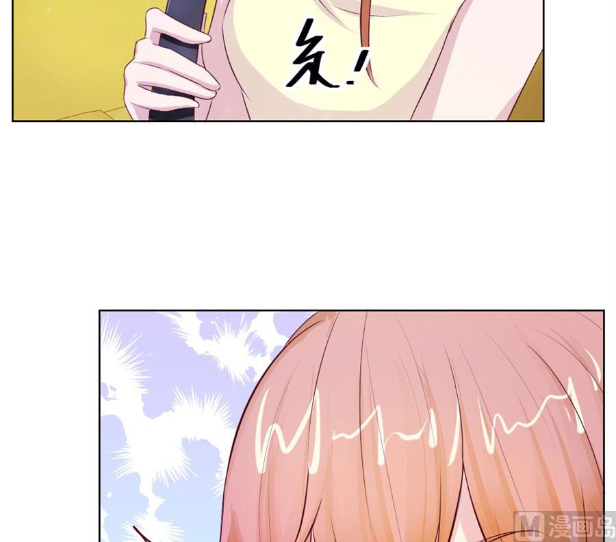 长相妖孽的男人-第46话