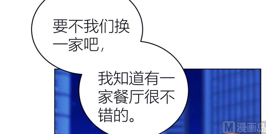 长相妖孽的男人-第46话