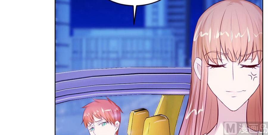 长相妖孽的男人-第46话