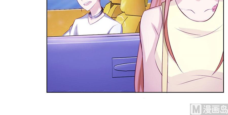 长相妖孽的男人-第46话