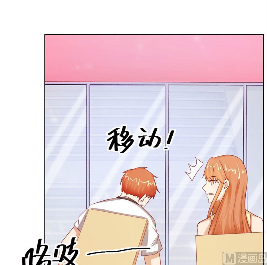 长相妖孽的男人-第46话