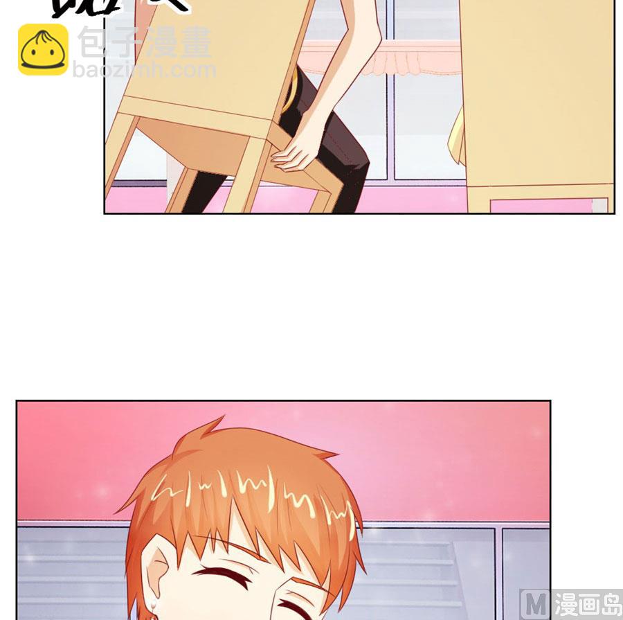 长相妖孽的男人-第46话