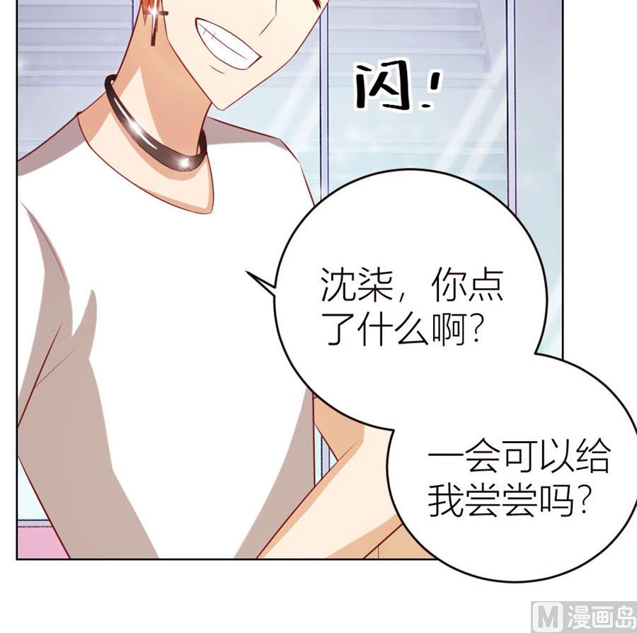 长相妖孽的男人-第46话