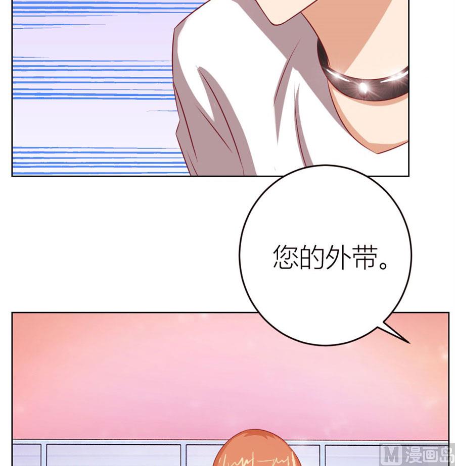 长相妖孽的男人-第46话