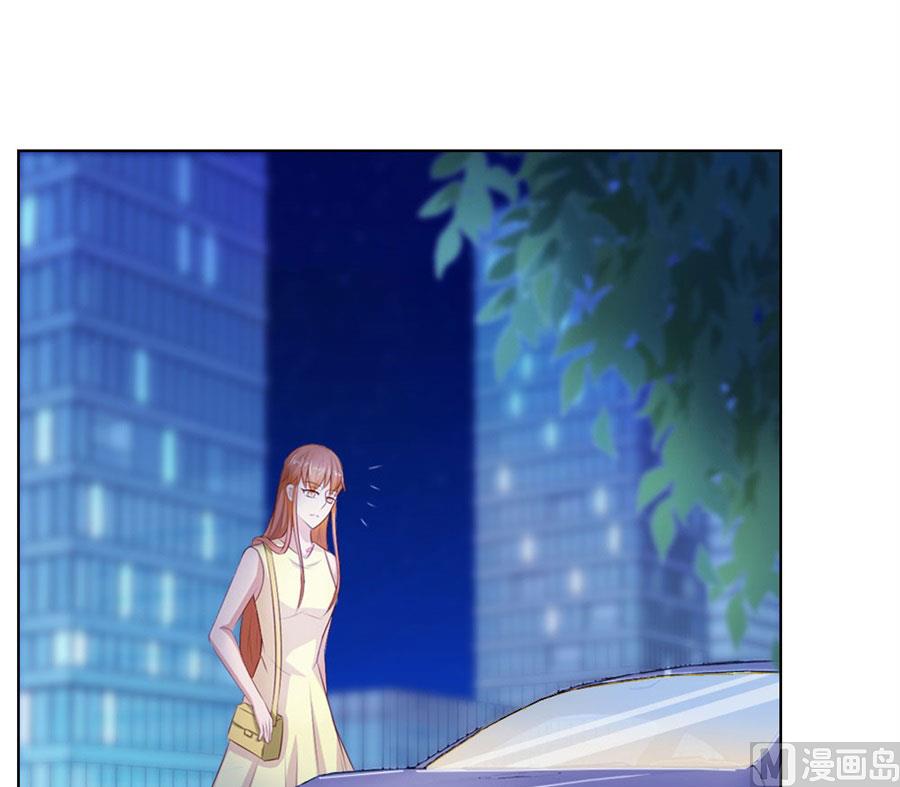 长相妖孽的男人-第46话