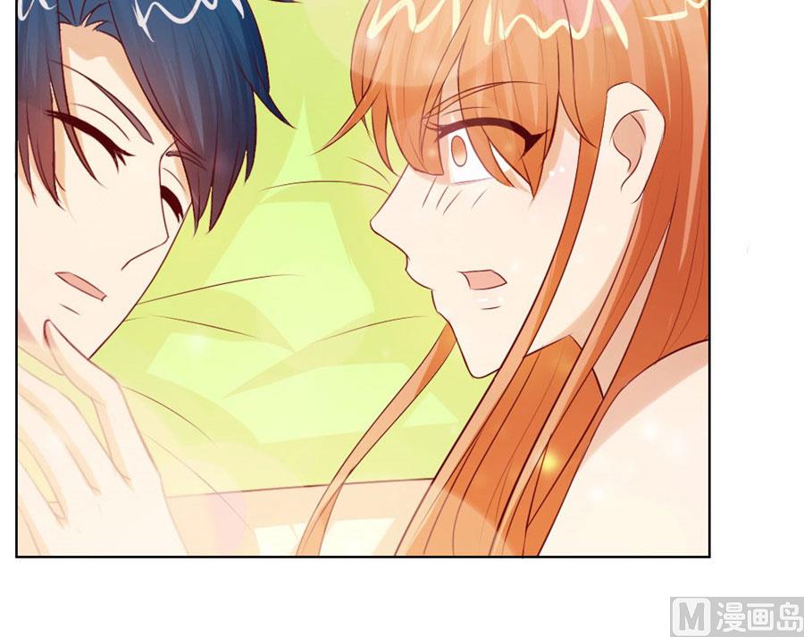 我可是你大嫂啊-第48话