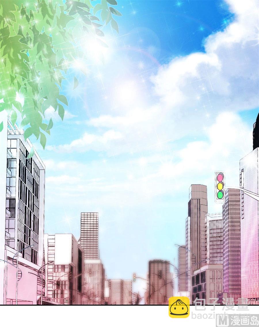 以后我养你！-第50话