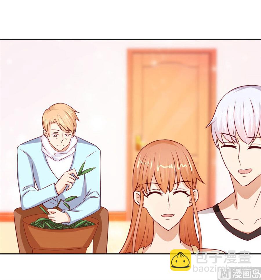 以后我养你！-第50话