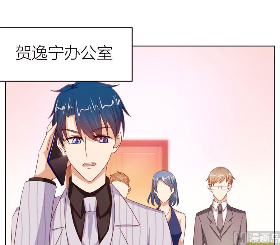 一人VS一群流氓-第54话