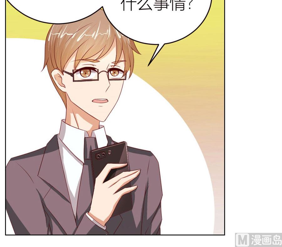 一人VS一群流氓-第54话