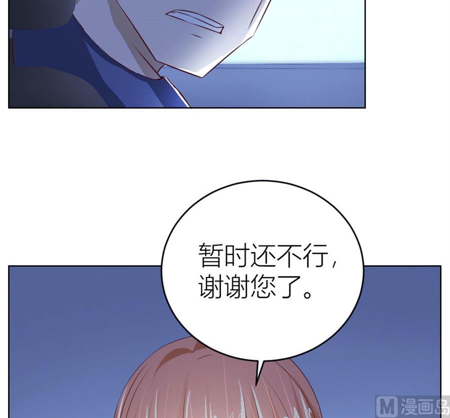 一人VS一群流氓-第54话