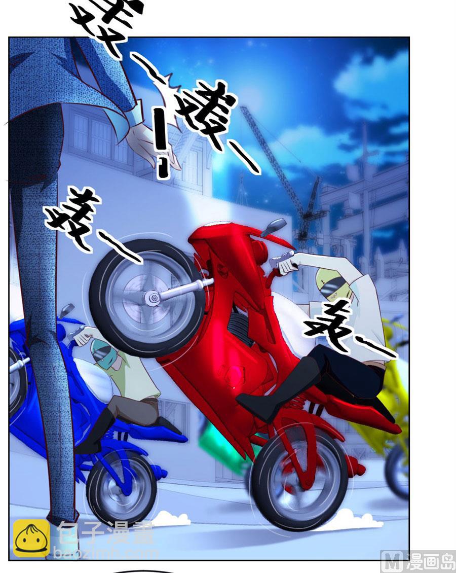 一人VS一群流氓-第54话