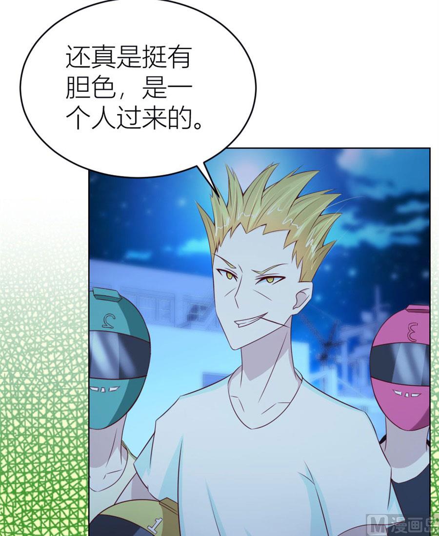 一人VS一群流氓-第54话