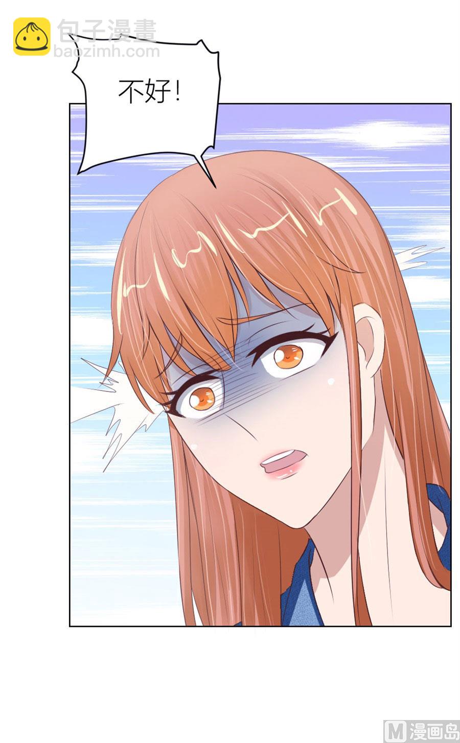 一人VS一群流氓-第54话