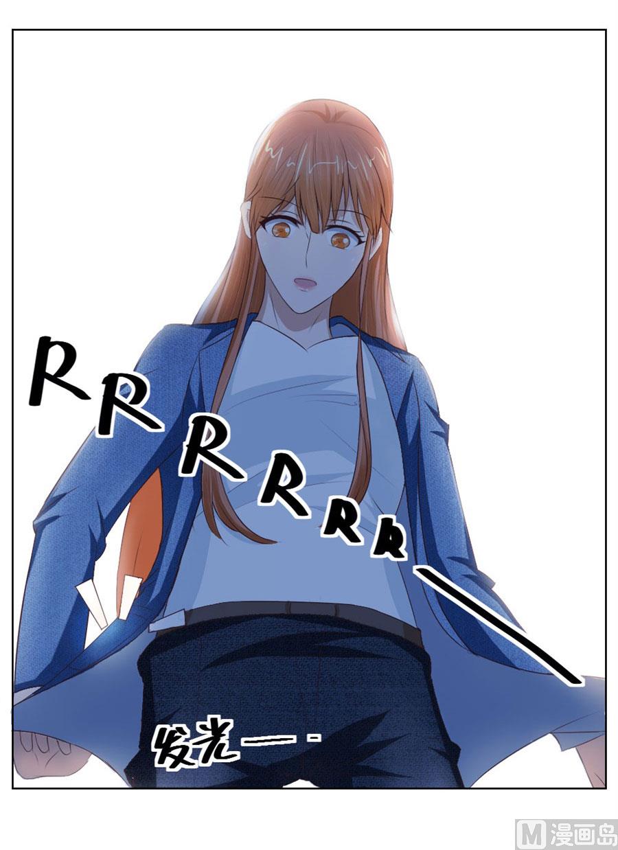 一人VS一群流氓-第54话