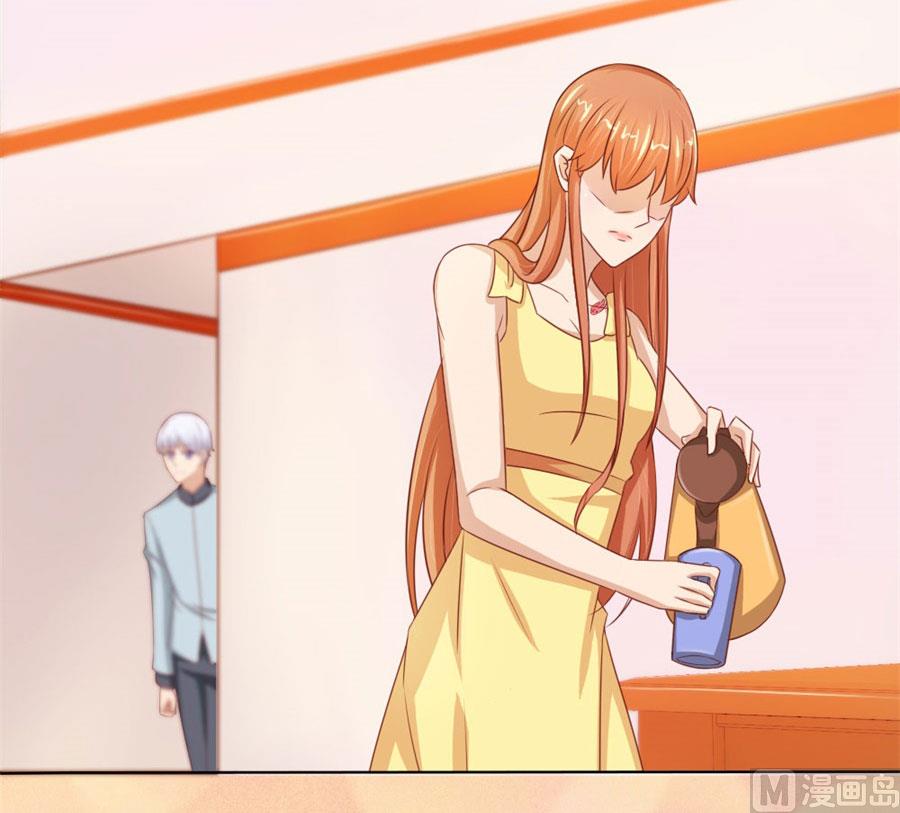 你会嫌弃我吗？(1/2)-第58话