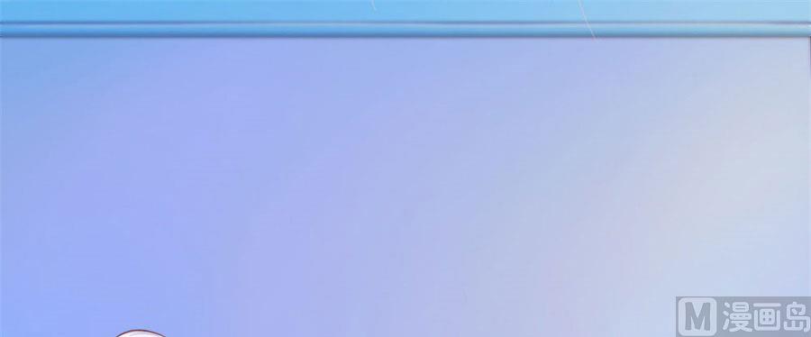 你会嫌弃我吗？(1/2)-第58话