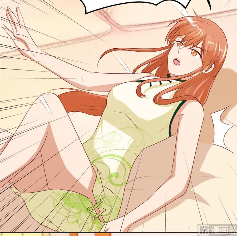 看你表现了！-第60话