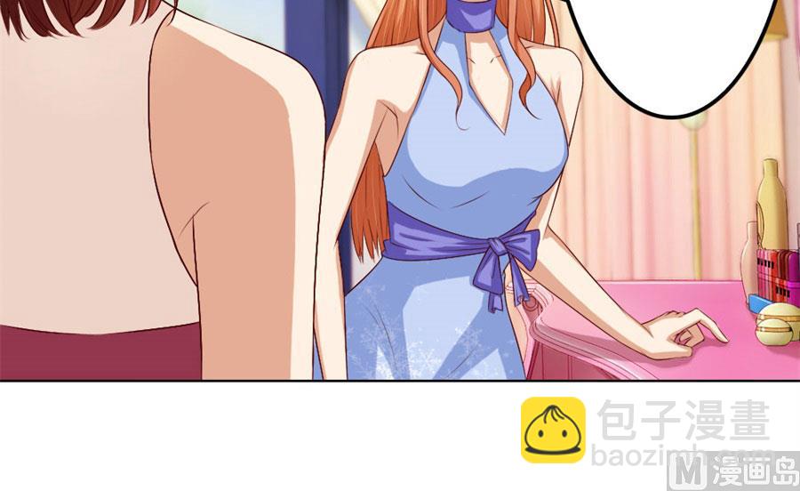 我不要离开你-第66话