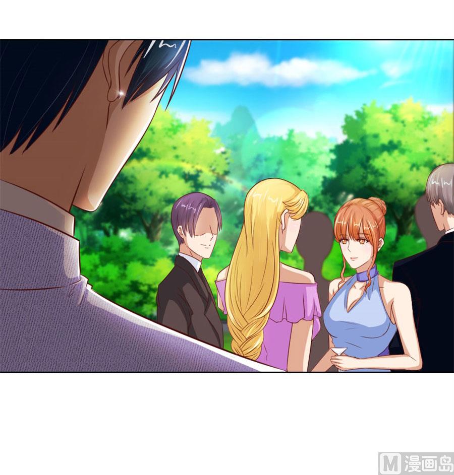 我不要离开你-第66话