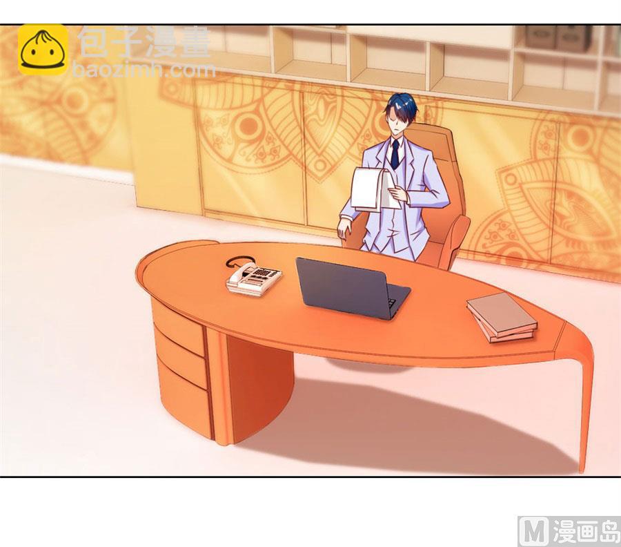 我不要离开你-第66话