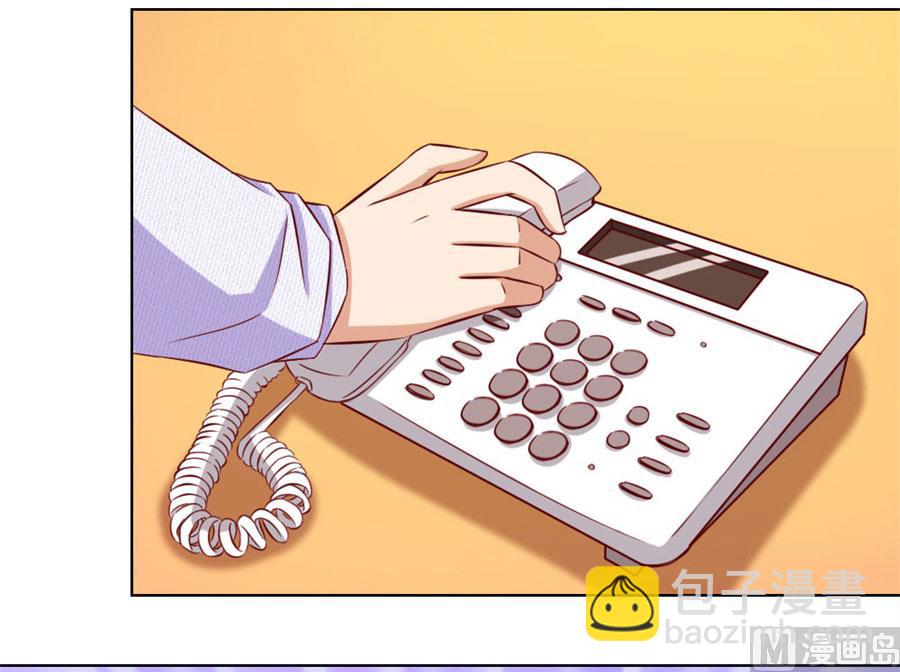 我不要离开你-第66话