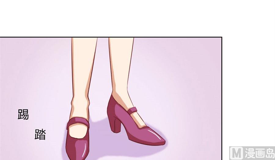 我不要离开你-第66话