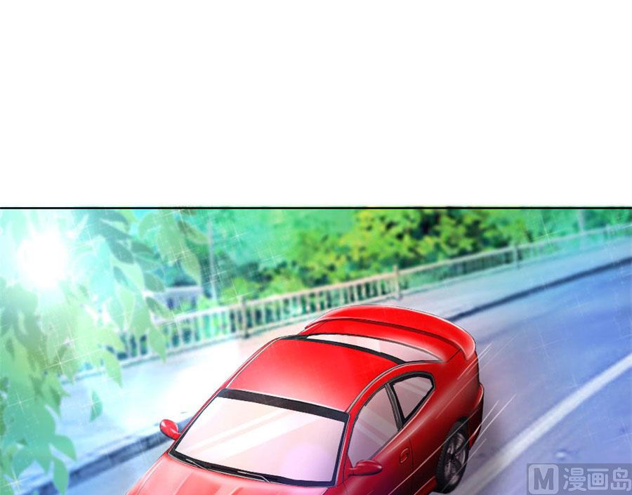 谣言传出(1/2)-第68话