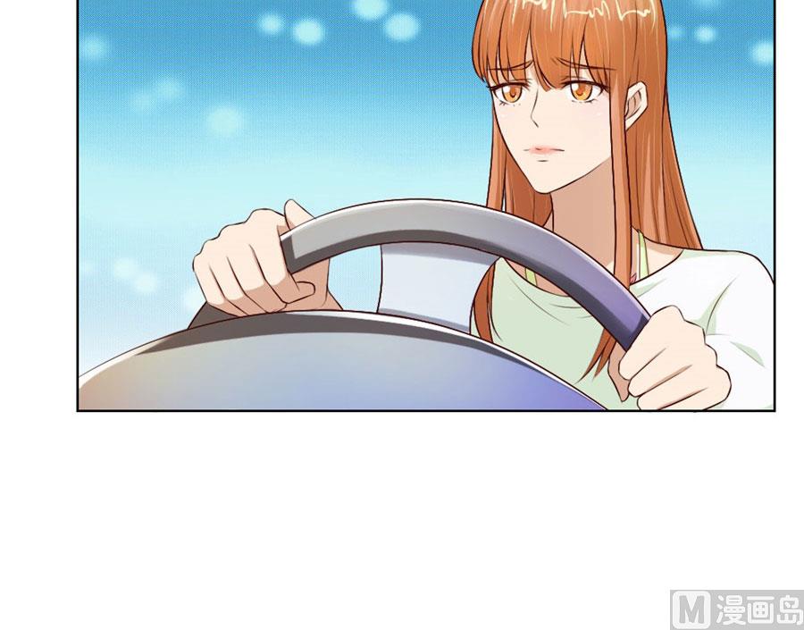 谣言传出(1/2)-第68话