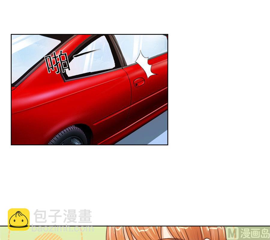 谣言传出(1/2)-第68话