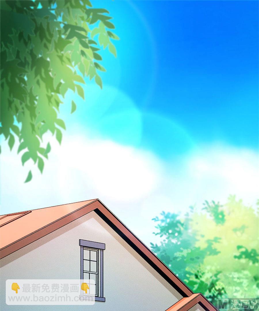 谣言传出(1/2)-第68话