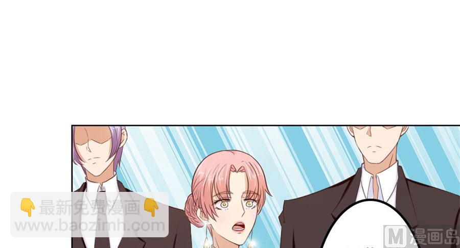 谣言传出(1/2)-第68话