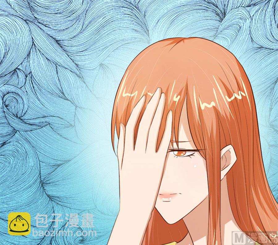 谣言传出(1/2)-第68话